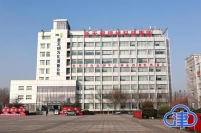 開發(fā)重點(diǎn)項(xiàng)目13個(gè) 這家成立僅一年的公司為天津制造業(yè)注入新動力