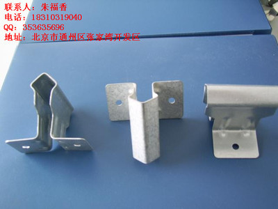 角馳三820支架 價(jià)格、廠家與選購指南——以北京北方龍?zhí)┙饘僦破窞槔?></a></div>
<div   id=